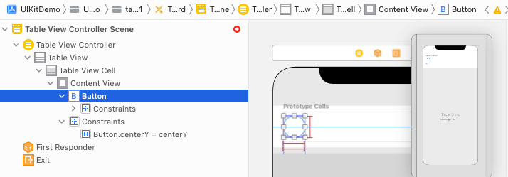 button Constraints